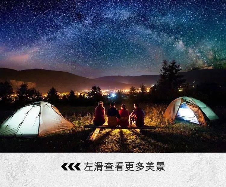 划龙舟吃粽子