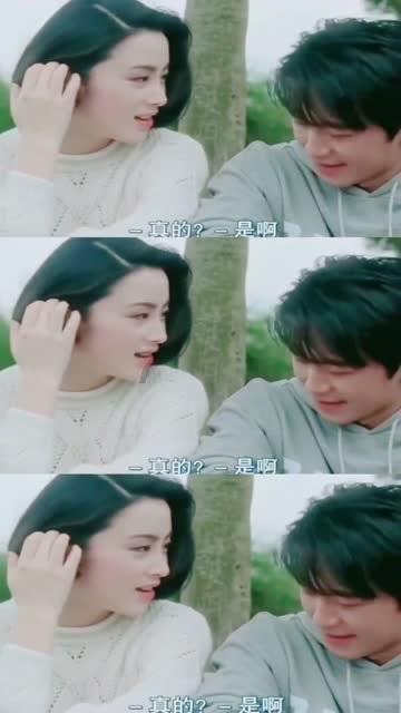善于卖乖，靠投机抱大腿起家的星座有哪些？游戏画面