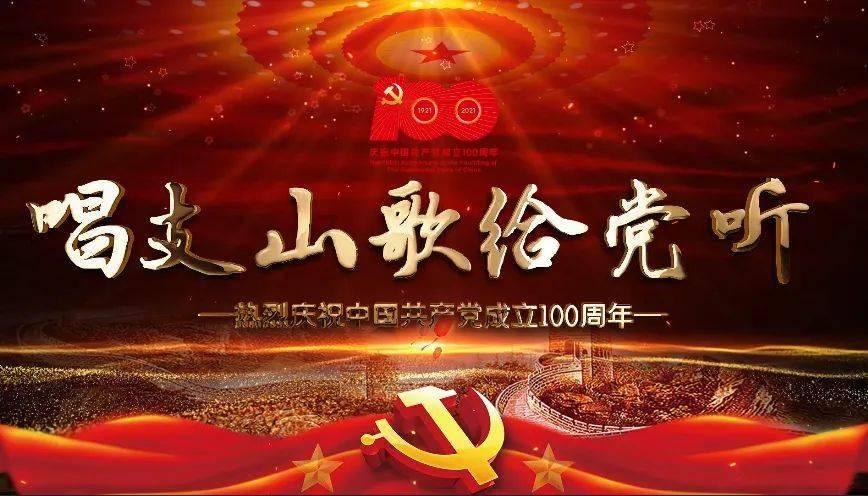 用办法写一句话游戏画面