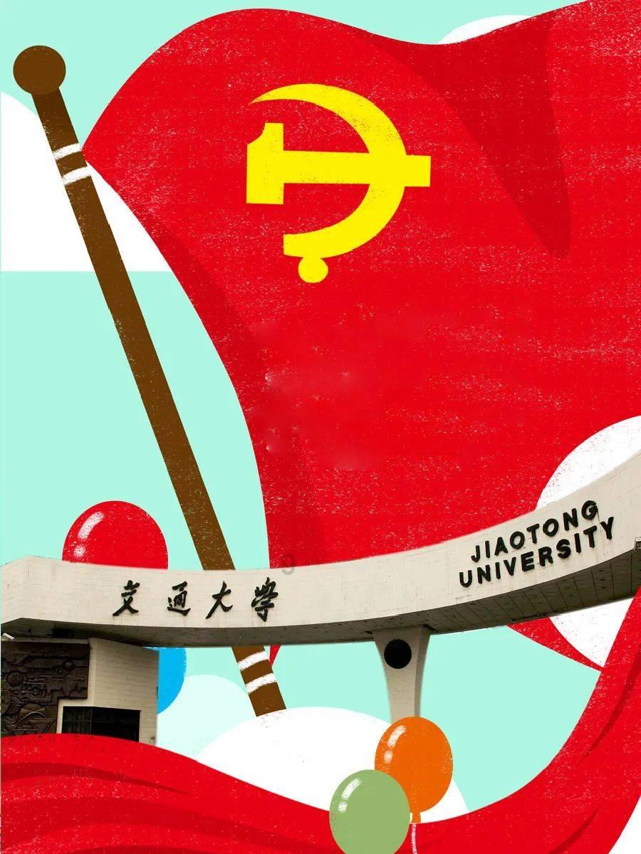 逃离未知丛林