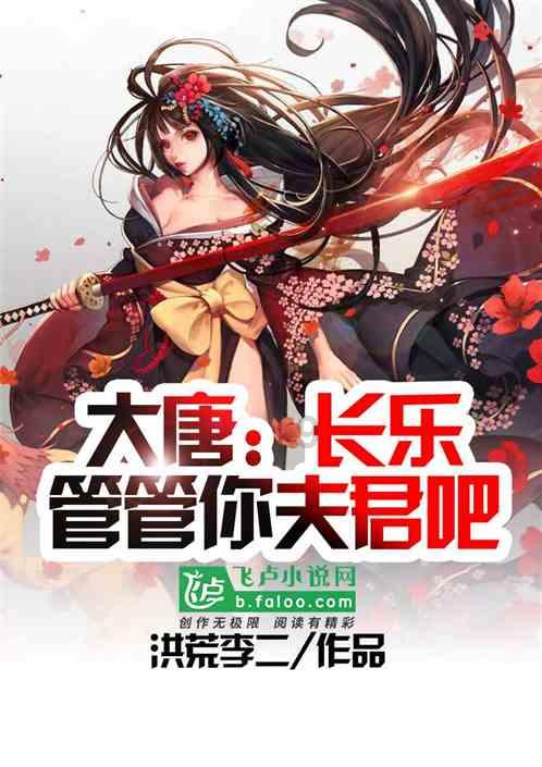 三国志10