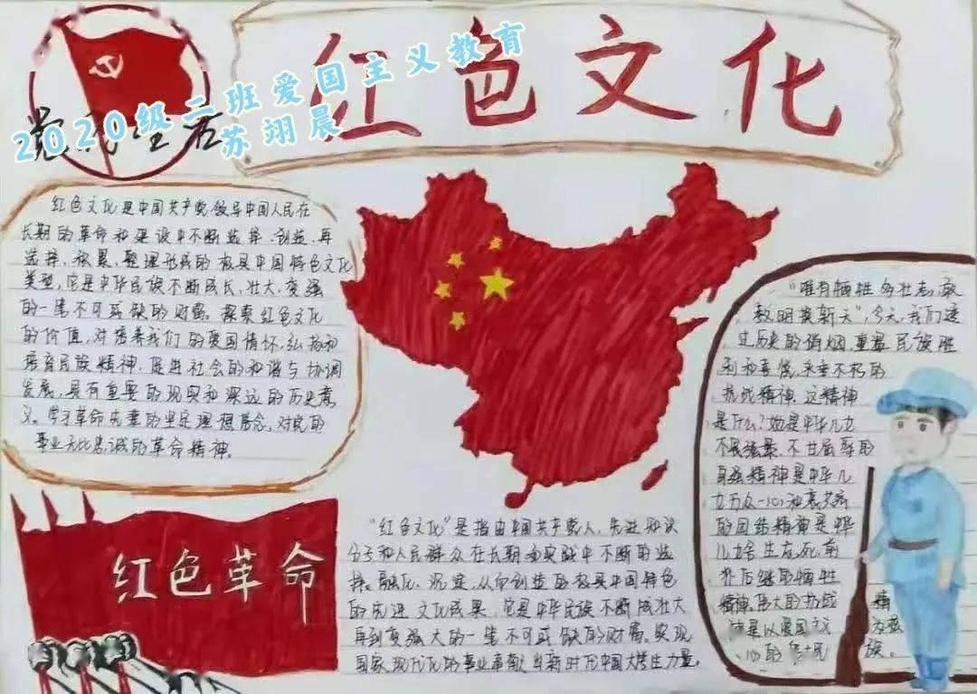 为什么异地恋男生心里会难过？男生异地恋的心理感受是什么？游戏画面