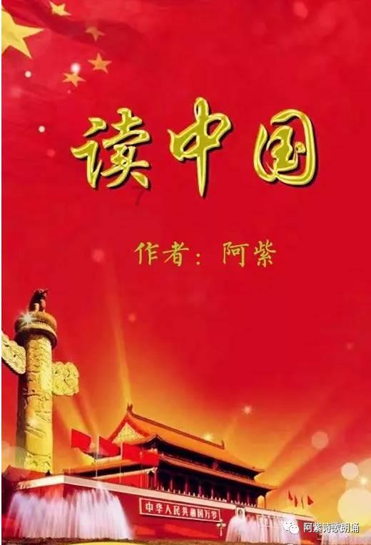 实战“开门红”丨金龙齐腾飞 开门满堂红