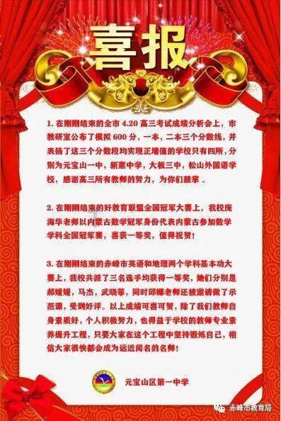 逃离废墟镇