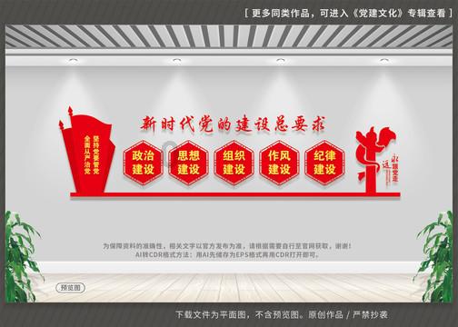 漫瀚调：和合共生 蒙汉情缘|德厚流光 准格尔文化探寻