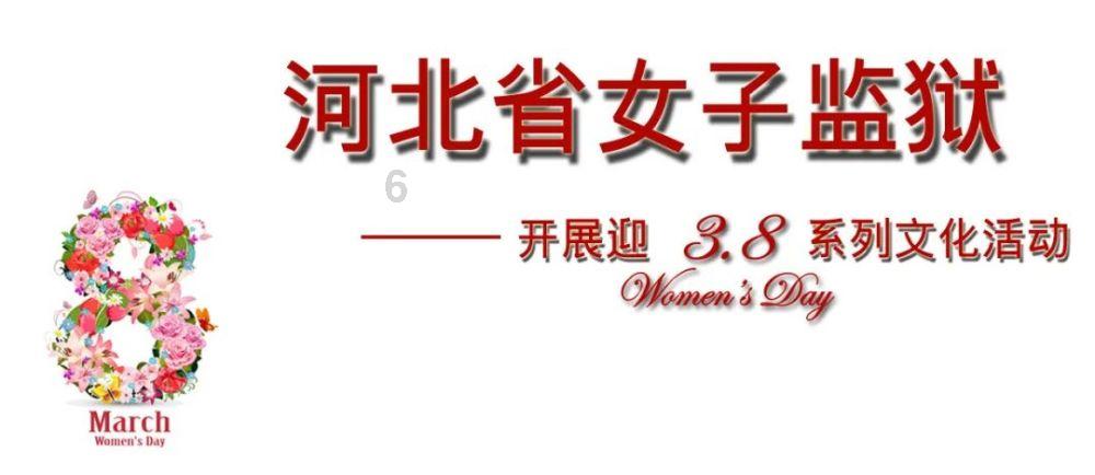 太空弹球大挑战