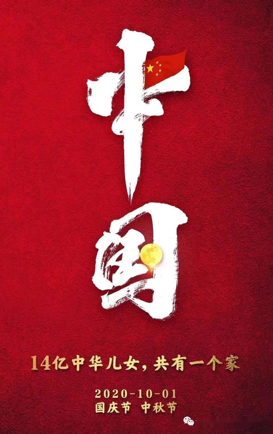 格莱美颁奖典礼